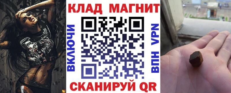 A PVP Снежинск
