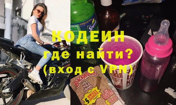 прущая мука Усолье-Сибирское