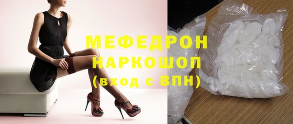 твердый Усмань