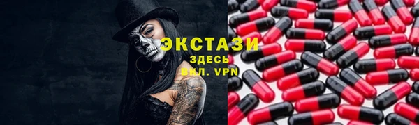 прущая мука Усолье-Сибирское