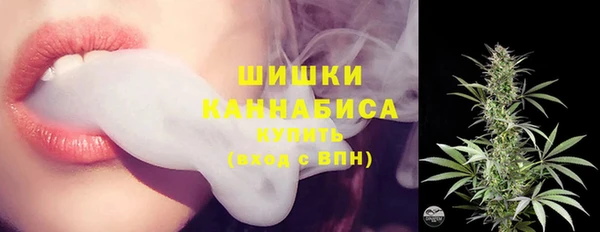 герыч Усинск