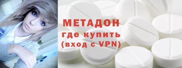прущая мука Усолье-Сибирское