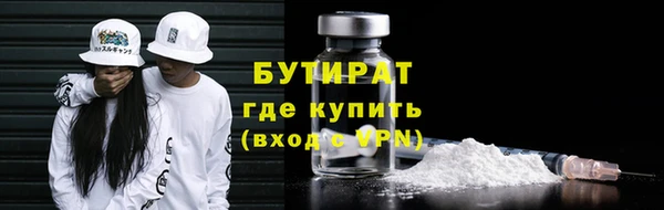 твердый Усмань