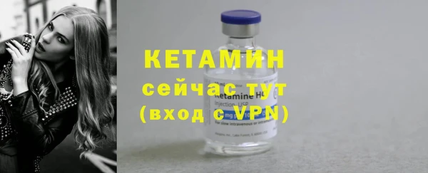 2c-b Елизово