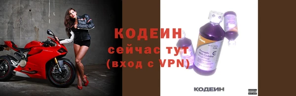 прущая мука Усолье-Сибирское