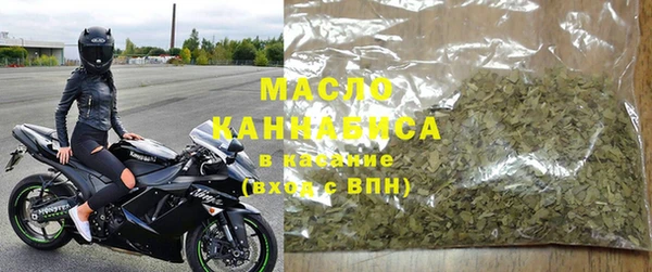 прущая мука Усолье-Сибирское