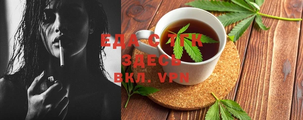 твердый Усмань