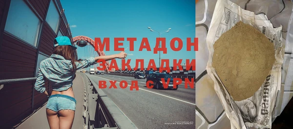 2c-b Елизово
