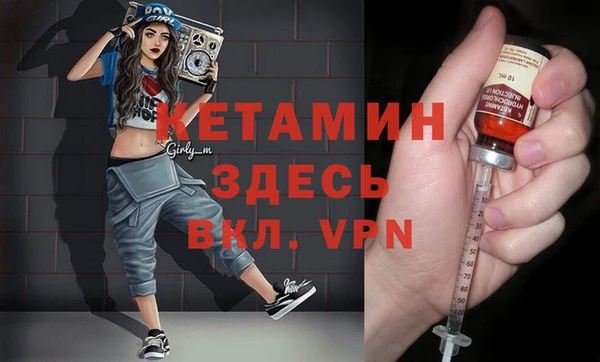 твердый Усмань