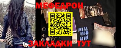 марихуана Тверь