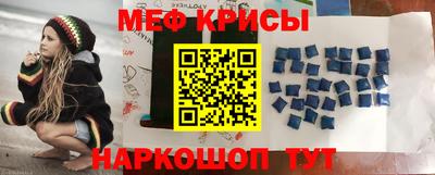 дистиллят марихуана Татарск