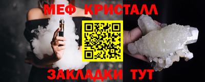 2c-b Тара