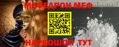 марихуана Тверь