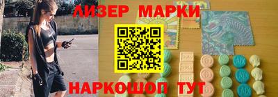 дистиллят марихуана Татарск