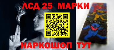 марихуана Тверь