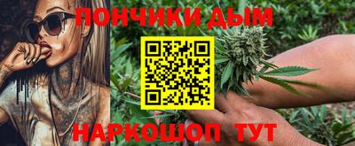 дистиллят марихуана Татарск