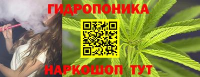 дистиллят марихуана Татарск