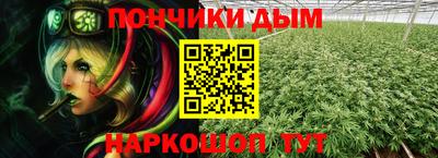 марихуана Тверь