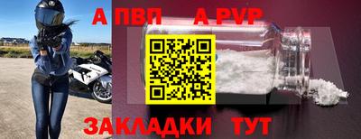 2c-b Тара