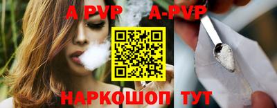 марихуана Тверь