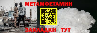 марихуана Тверь