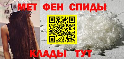 марихуана Тверь