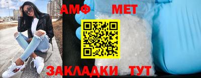 марихуана Тверь