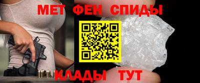 марихуана Тверь