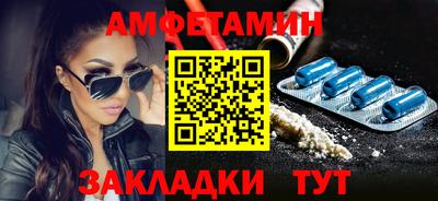 марихуана Тверь