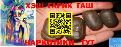 дистиллят марихуана Татарск