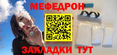 дистиллят марихуана Татарск