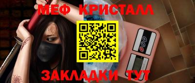 дистиллят марихуана Татарск
