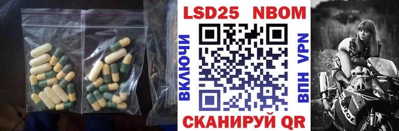 LSD-25 экстази ecstasy  как найти наркотики  Снежинск 